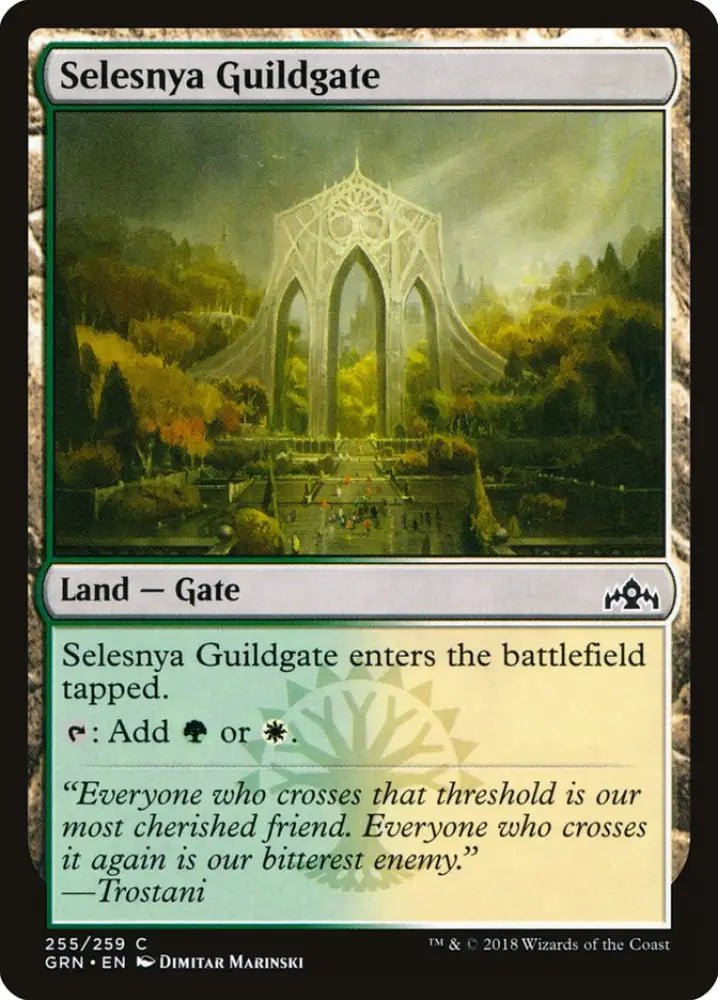 Selesnya Guildgate (255/259) [Guilds of Ravnica] - MTG Single