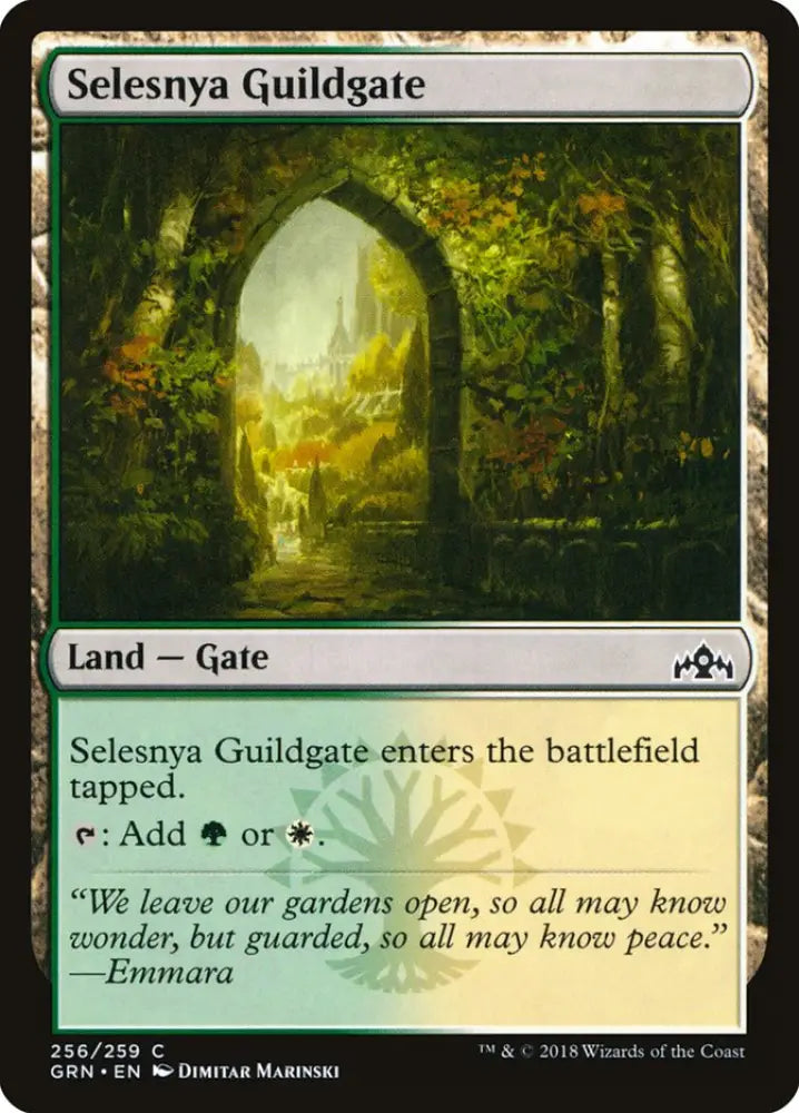 Selesnya Guildgate (256/259) [Guilds of Ravnica] - MTG Single
