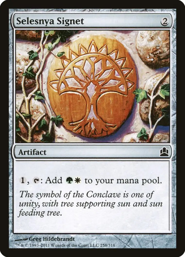 Selesnya Signet [Commander 2011] - MTG Single