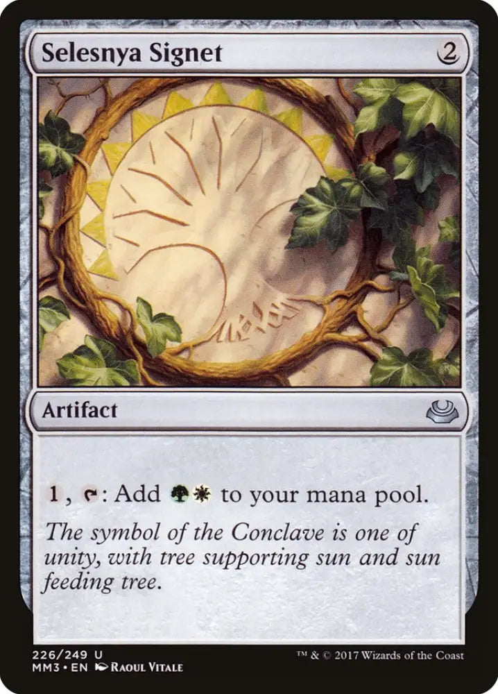Selesnya Signet [Modern Masters 2017] - MTG Single