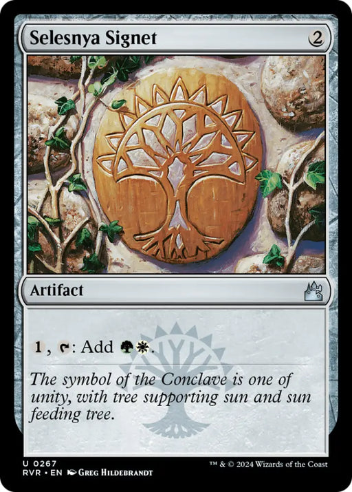 Selesnya Signet [Ravnica Remastered] - MTG Single