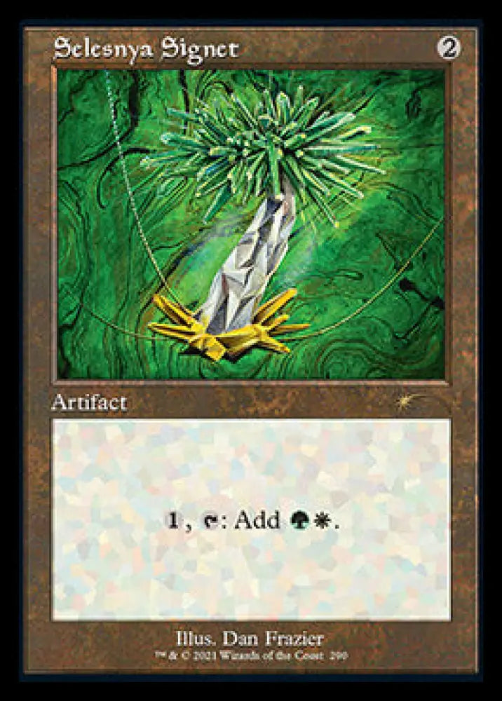 Selesnya Signet (Retro) [Secret Lair Drop Series] - MTG Single