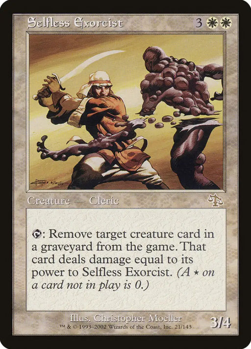 Selfless Exorcist [Judgment] - MTG Single