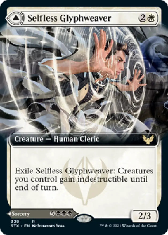 Selfless Glyphweaver // Deadly Vanity (Extended Art) [Strixhaven: School of Mages] - MTG Single