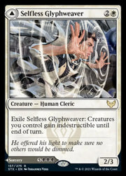 Selfless Glyphweaver // Deadly Vanity [Strixhaven: School of Mages] - MTG Single