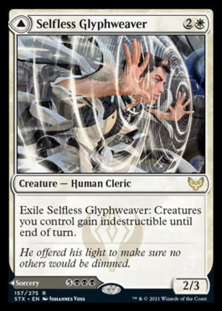 Selfless Glyphweaver // Deadly Vanity [Strixhaven: School of Mages] - MTG Single