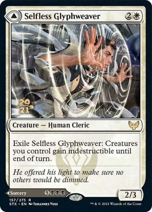 Selfless Glyphweaver // Deadly Vanity [Strixhaven: School of Mages Prerelease Promos] - MTG Single