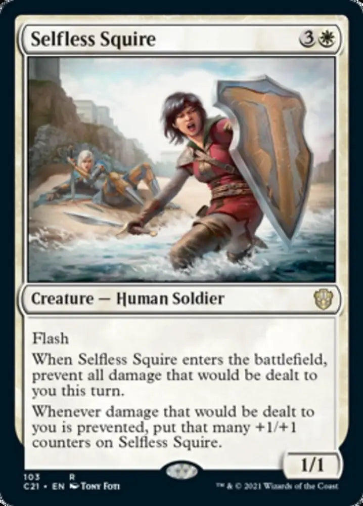 Selfless Squire [Commander 2021] - MTG Single