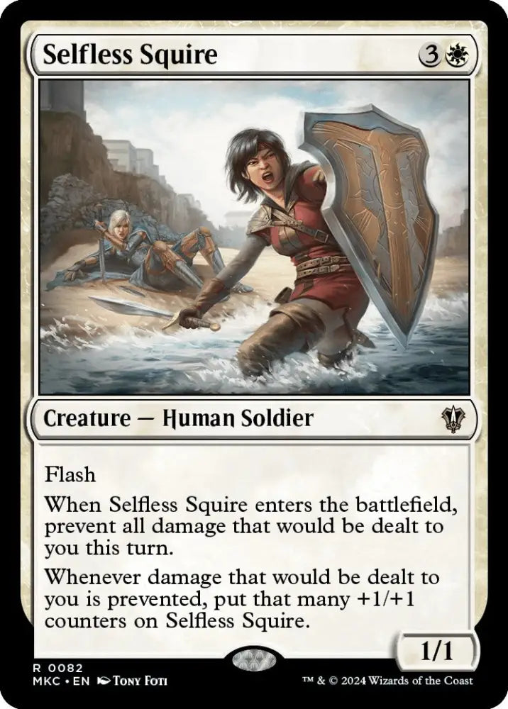 Selfless Squire [Murders at Karlov Manor Commander] - MTG Single