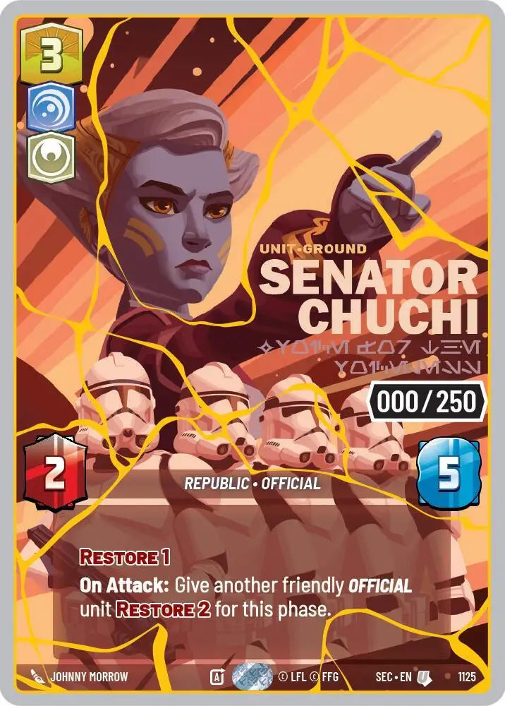 Senator Chuchi - Voice for the Voiceless (Serialized) (Gold) (1125) [Secrets of Power]