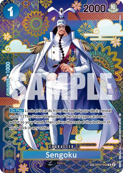 Sengoku - OP07-046 (SP) [The Azure Sea's Seven]