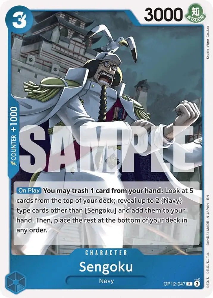 Sengoku (OP12-047) [Legacy of the Master]