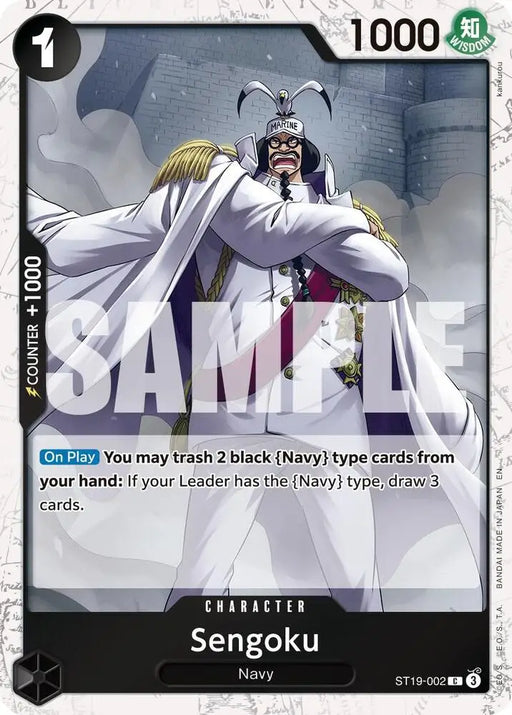 Sengoku - ST19-002 (Pirate Foil) [Premium Booster -The Best- Vol. 2]