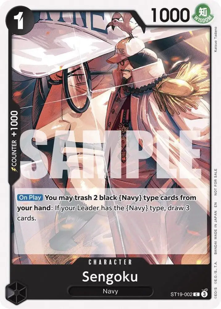 Sengoku (Tournament Pack 2025 Vol. 3) (ST19-002) [One Piece Promotion Cards]