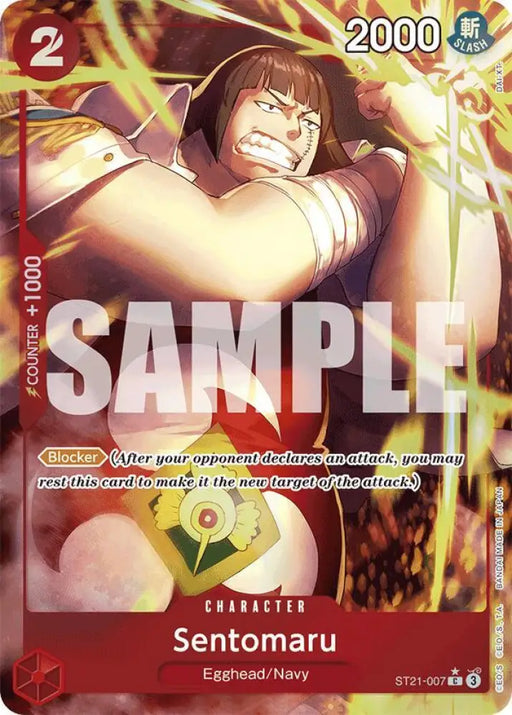 Sentomaru (Parallel) (ST21-007) [Starter Deck EX: Gear 5]