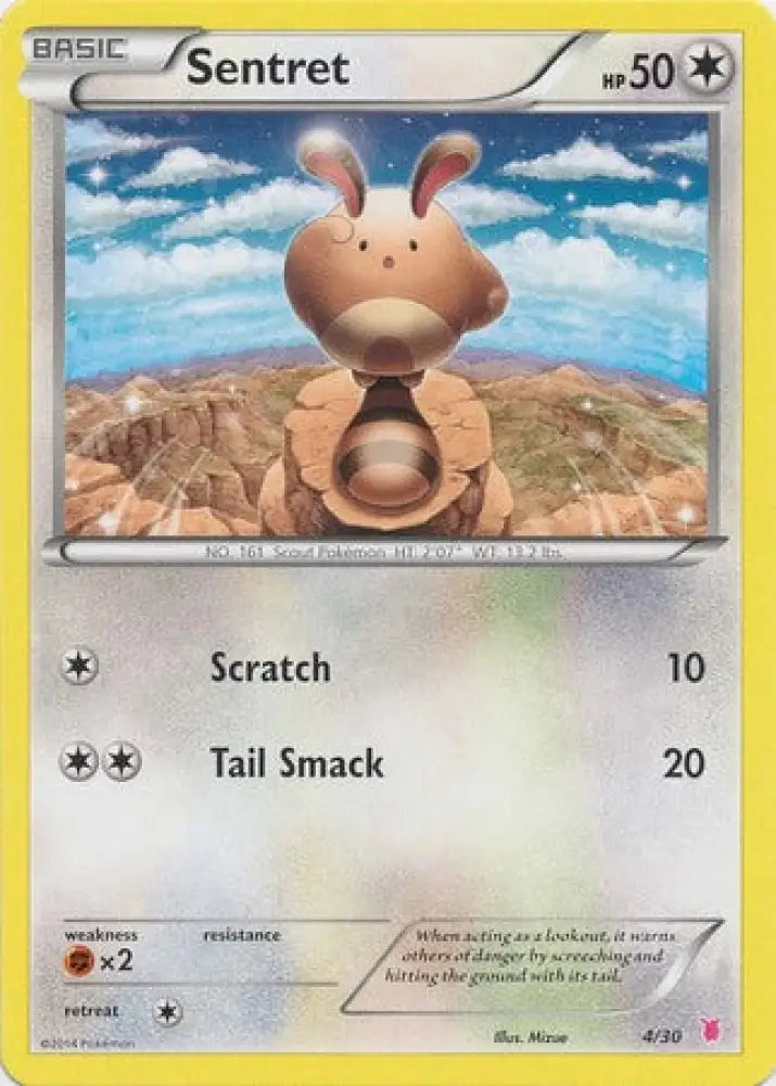 Sentret (4/30) [XY: Trainer Kit 1 - Wigglytuff] - Pokemon Single