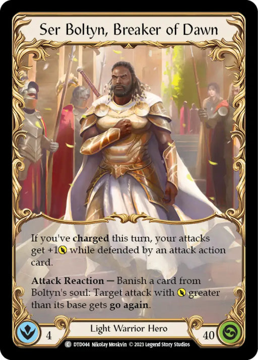 Ser Boltyn Breaker of Dawn [Dusk Till Dawn] - Flesh And Blood Single