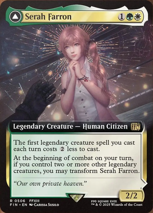 Serah Farron // Crystallized Serah (506) [Final Fantasy]