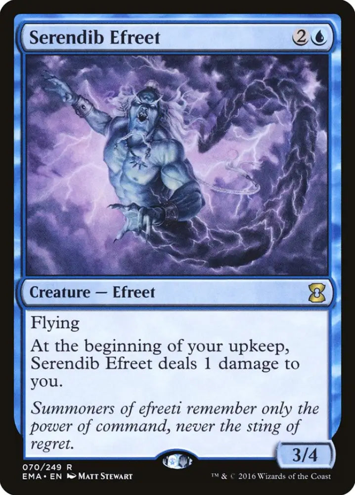 Serendib Efreet [Eternal Masters] - MTG Single