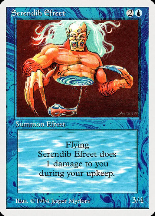 Serendib Efreet [Summer Magic / Edgar] - MTG Single