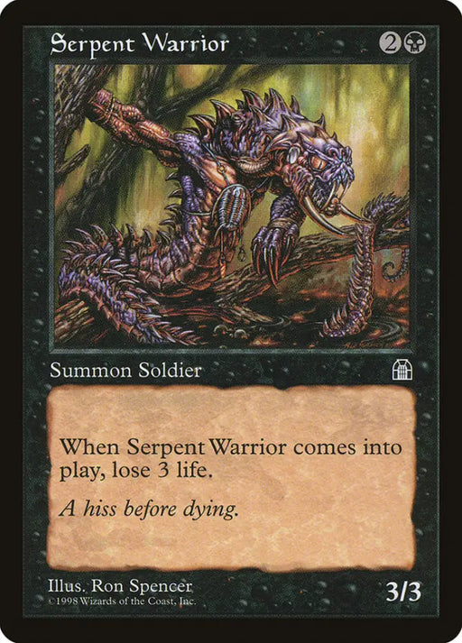 Serpent Warrior [Stronghold] - MTG Single