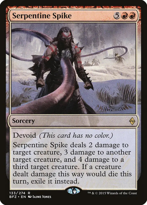 Serpentine Spike [Battle for Zendikar] - MTG Single