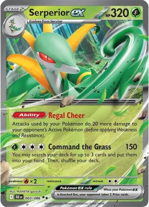 Serperior ex (003/086) [SV: Black Bolt] - Pokemon Single