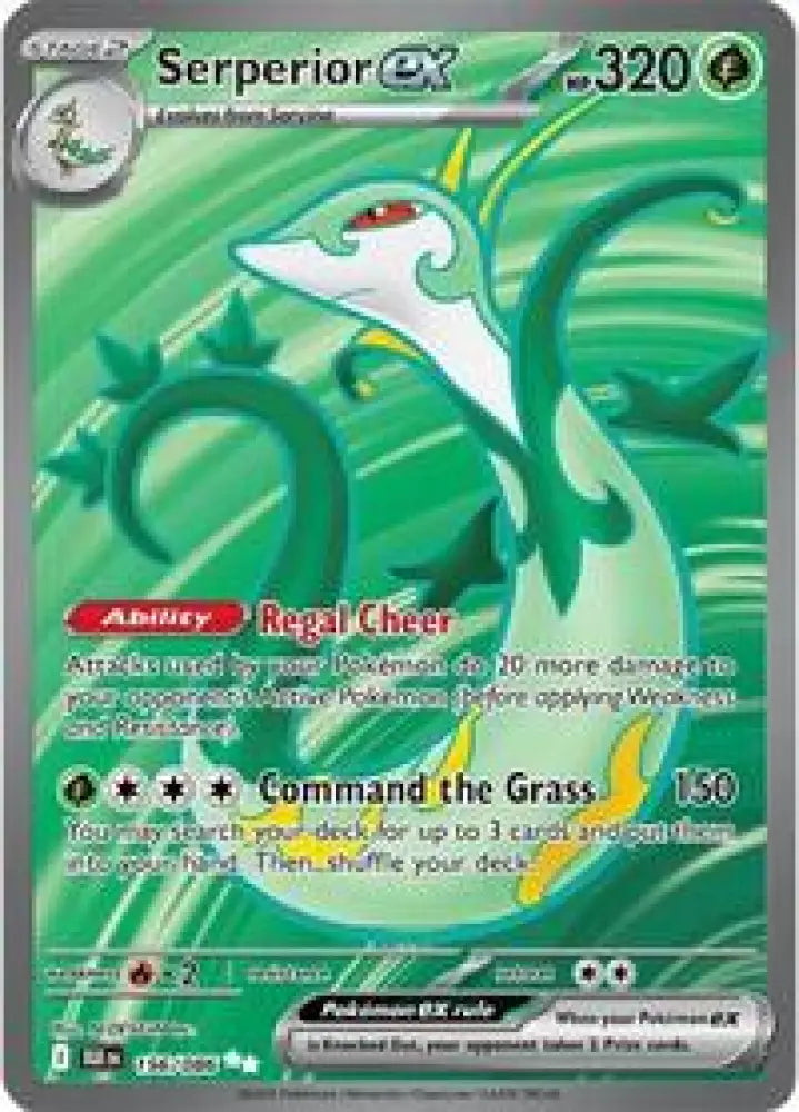 Serperior ex - 156/086 (156/086) [SV: Black Bolt]