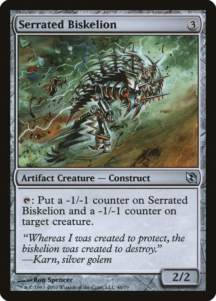 Serrated Biskelion [Duel Decks: Elspeth vs. Tezzeret] - MTG Single
