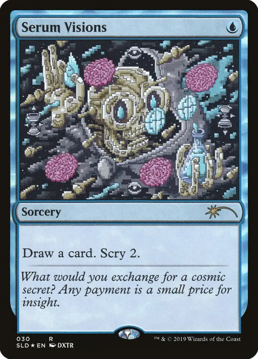 Serum Visions (030) [Secret Lair Drop Series] - MTG Single