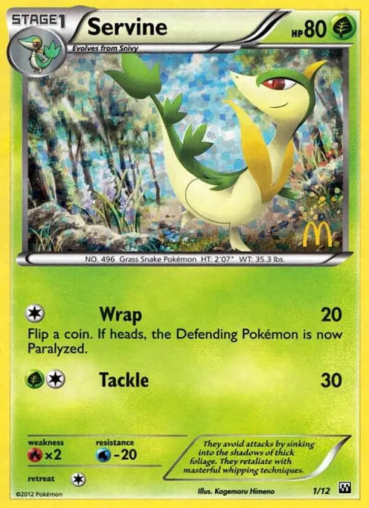 Servine (1/12) [McDonald’s Promos: 2012 Collection] - Pokemon Single