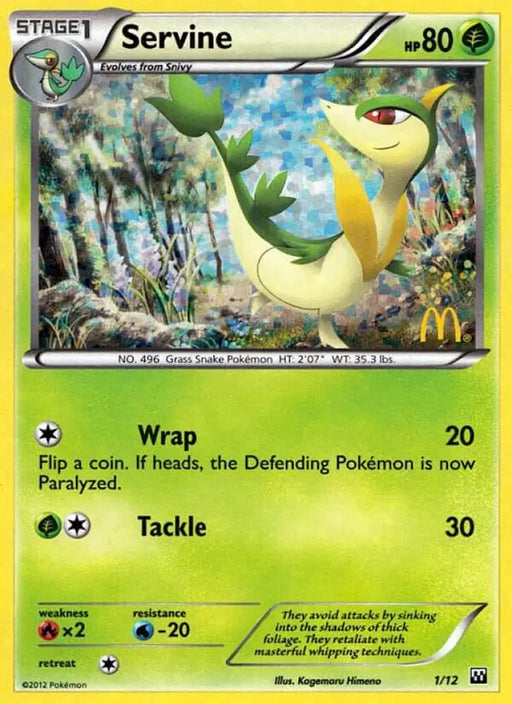Servine (1/12) [McDonald’s Promos: 2012 Collection] - Pokemon Single