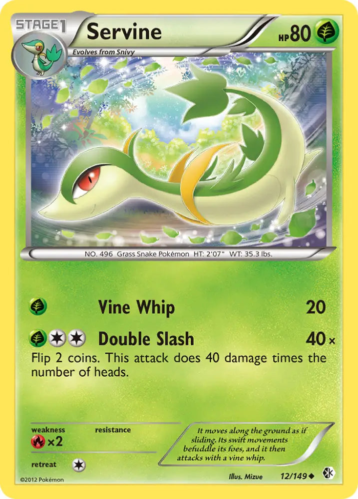 Servine (12/149) [Black & White: Boundaries Crossed] - Pokemon Single