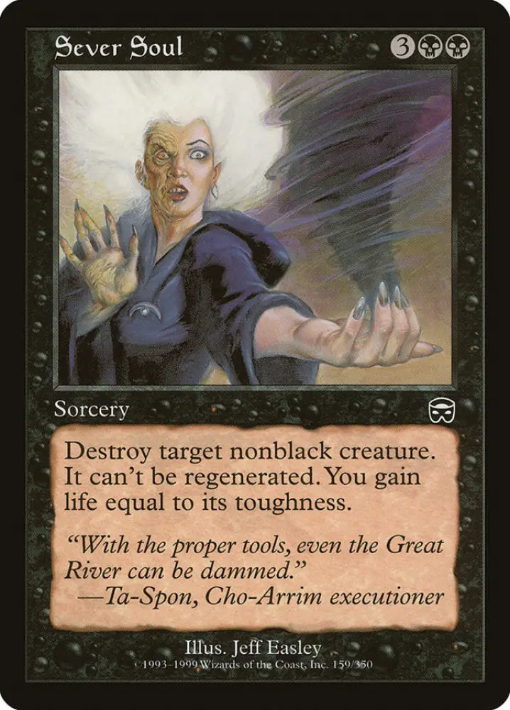 Sever Soul [Mercadian Masques] - MTG Single