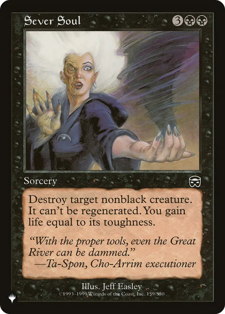 Sever Soul [The List] - MTG Single