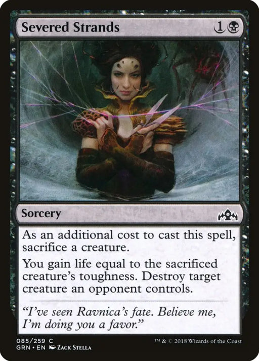 Severed Strands [Guilds of Ravnica] - MTG Single