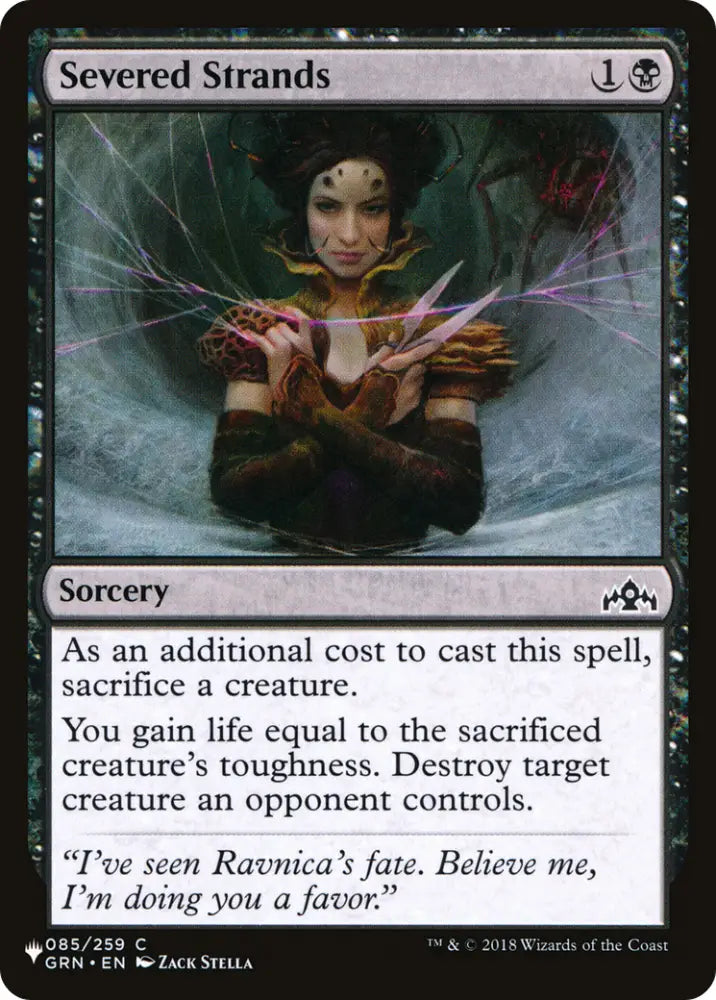 Severed Strands [The List] - MTG Single