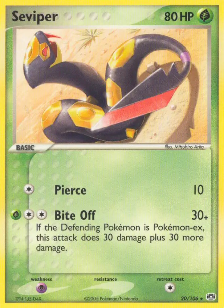 Seviper (20/106) [EX: Emerald] - Pokemon Single