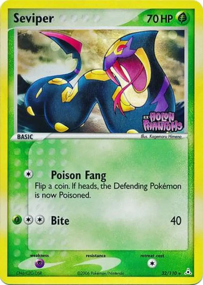 Seviper (32/110) (Stamped) [EX: Holon Phantoms] - Pokemon Single