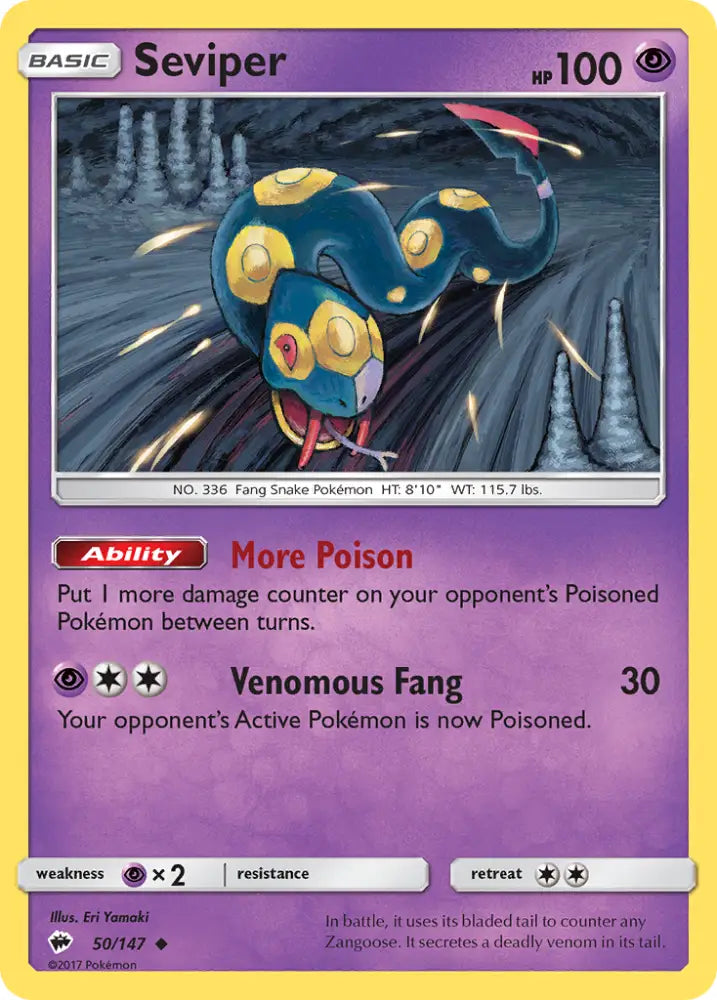 Seviper (50/147) [Sun & Moon: Burning Shadows] - Pokemon Single