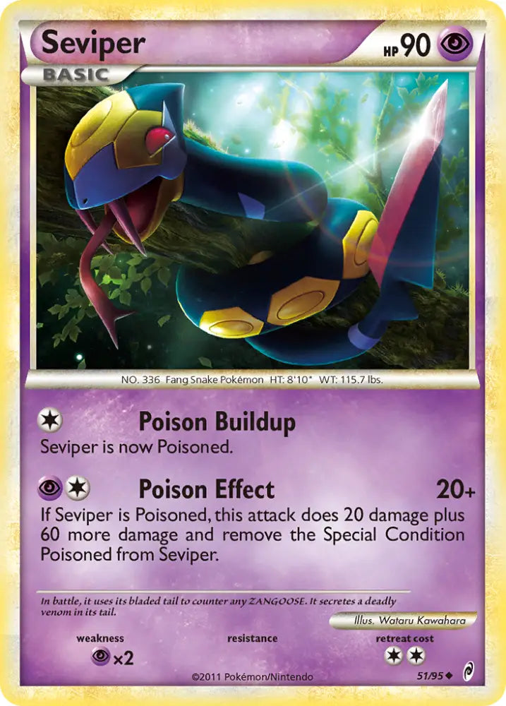 Seviper (51/95) [HeartGold & SoulSilver: Call of Legends] - Pokemon Single