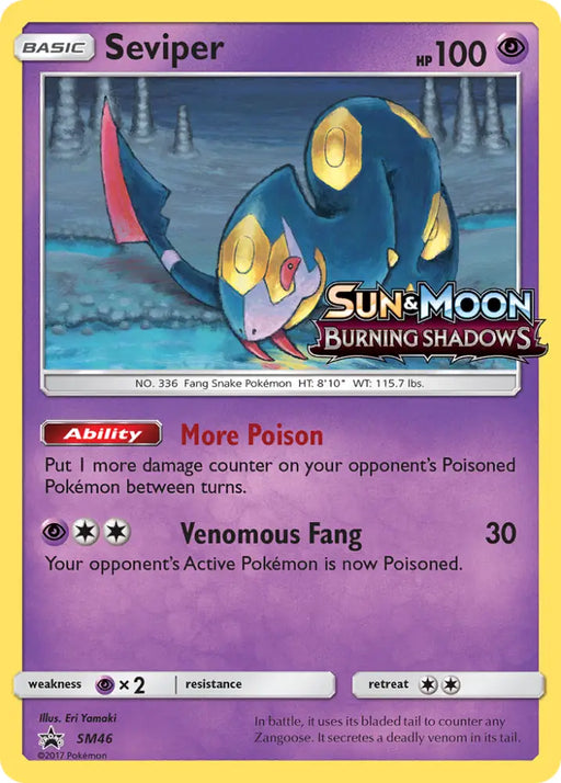 Seviper (SM46) [Sun & Moon: Black Star Promos] - Pokemon Single