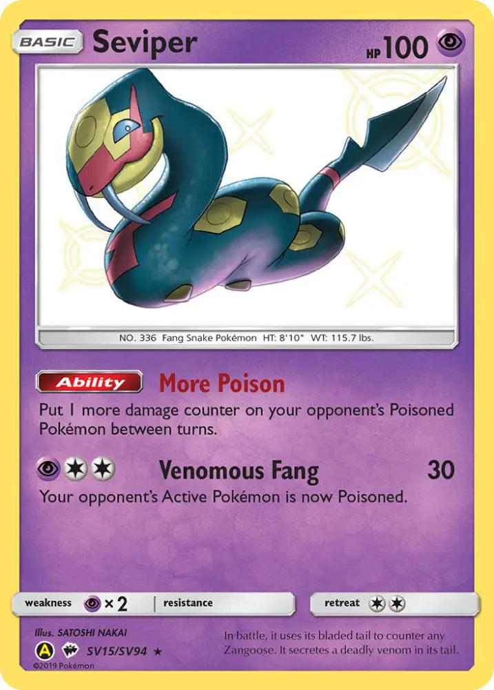 Seviper (SV15/SV94) [Sun & Moon: Hidden Fates - Shiny Vault] - Pokemon Single