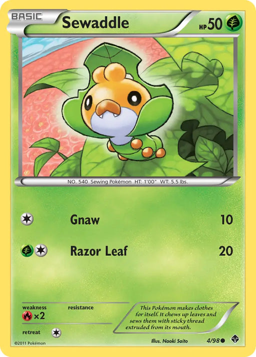 Sewaddle (4/98) [Black & White: Emerging Powers] - Pokemon Single