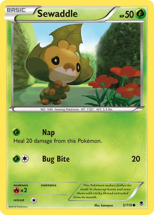 Sewaddle (5/119) [XY: Phantom Forces] - Pokemon Single