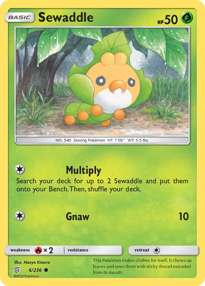 Sewaddle (6/236) [Sun & Moon: Unified Minds] - Pokemon Single