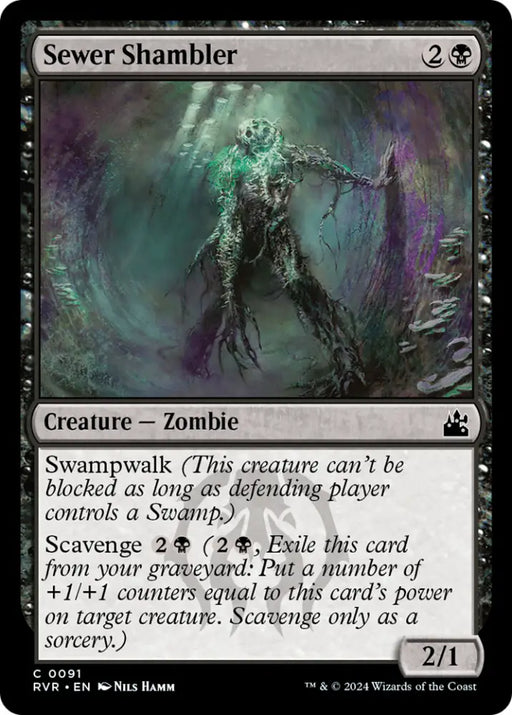 Sewer Shambler [Ravnica Remastered] - MTG Single