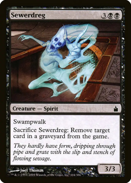 Sewerdreg [Ravnica: City of Guilds] - MTG Single