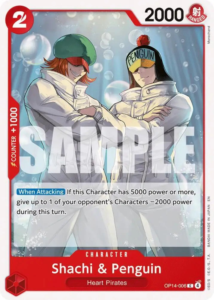 Shachi & Penguin (OP14-006) [The Azure Sea's Seven]