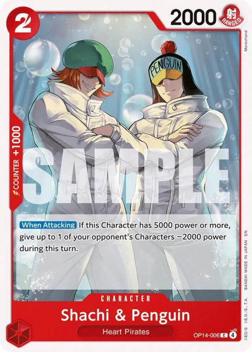 Shachi & Penguin (OP14-006) [The Azure Sea's Seven]